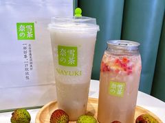 -奈雪的茶(正弘城PRO+店)