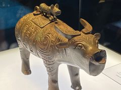 -陕西历史博物馆