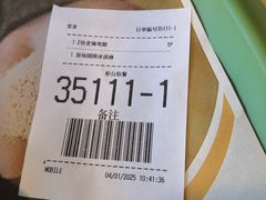 -麦当劳(军博店)