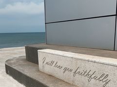 -烟台金沙滩海滨公园