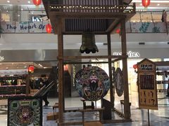 -凯德广场(学府店)