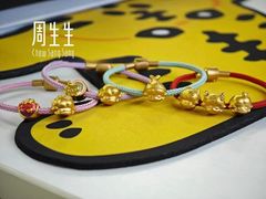 -万达广场(龙湖店)