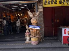 -定家小酥肉·清真(回民街店)