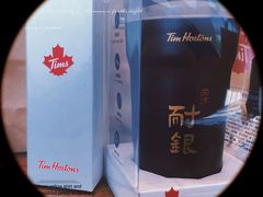-Tims天好咖啡(河西万象城店)
