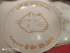 -北京华联购物中心(天通苑店)