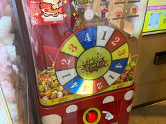 -海底捞火锅(劲松店)
