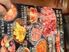 -大阪烧肉BAKA一代(国贸商住大厦店)