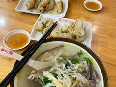 -小姜锅贴(凤凰街店)