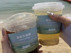 -本来不该有·鲜果咖啡(大梅沙店)