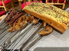 -申记串道和和旗舰店(北行店)