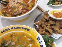 -粉小主·贵州酸汤牛肉粉(南京仙林金鹰店)