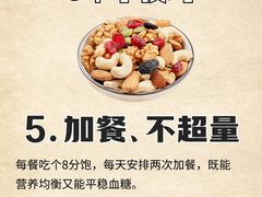 -瑞慈体检上海陆家嘴机构