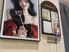 -海马体照相馆(成都来福士广场店)