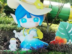 -苏州乐园森林水世界