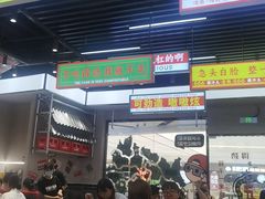 -堂堂小伙夫·辽宁小吃大排档(京西大悦城店)