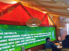 -光海·乡记酸菜鱼·始于1996(花园路店)