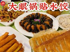 -大眼锅贴水饺(河东店)