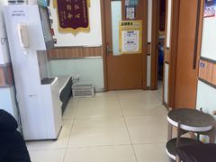 -宠福鑫动物医院(城北分院)