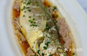 Steamed Yellow Croaker with Pork Patty