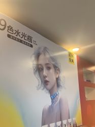 -深圳春天阳光医院·轮廓抗衰中心