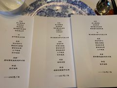 -福1015(愚园路店)