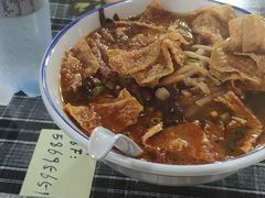 -八十八粉儿(尚都店)