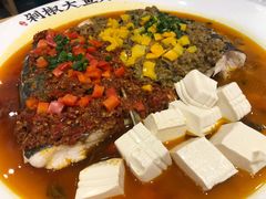 -千稻剁椒大鱼头(CityOn熙地港店)