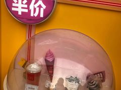 -麦当劳(龙洞店)