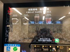 -首都医科大学附属北京天坛医院