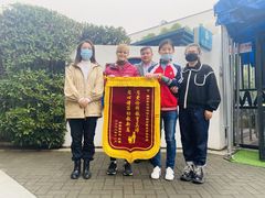 -玛利娅蒙特梭利双语幼儿园·托育(百家湖直营园)