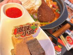 -臻享無招牌芝士烤蛙(台山昌大昌店)