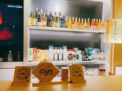 -GAM HighBall 日式小酒馆