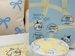 -万达广场(宁德蕉城店)