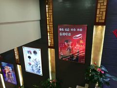 -步瀛斋(大栅栏西街店)