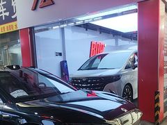 -阿胡BOP保镖隐形车衣(静安旗舰店)