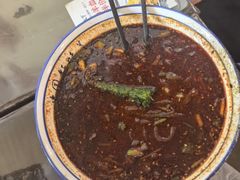 -茯茶镇