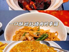 -老吉堂上海本帮菜(工体店)