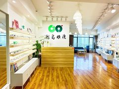 -刺鸟眼镜全国连锁(春熙路店)
