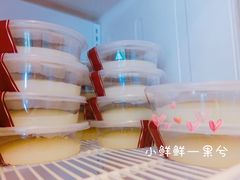 原味豆花-谭师爷龙抄手(白下路店)