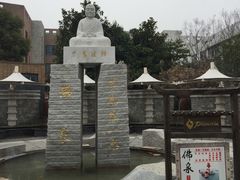 -金凤凰温泉度假村·凤凰汇中餐厅