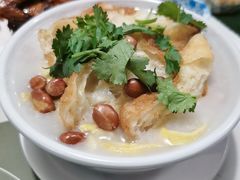 广州荔湾艇仔粥-悦满楼·西关名点·湛江名菜(航空综合大厦店)