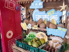 -大头椰·椰子鸡火锅(新梦店)