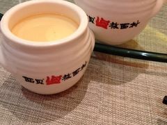 iphone_upload_pic-西贝(金桥店)