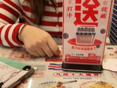 -九龙冰室(动漫星城店)