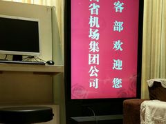 -南昌昌北国际机场
