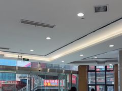 -美年大健康·体检中心(江岸分院)