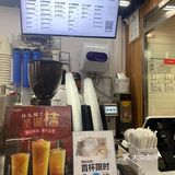 咖啡in北京｜不眠海咖啡2.9折✅