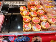-味多美蛋糕(西安门店)