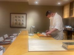 -鮨青(恒基名人购物中心店)