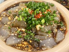 -郑件洋芋饭庄